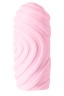 Розовый мастурбатор Marshmallow Maxi Sugary
