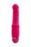 Розовый ребристый вибратор Capy - 17,4 см.