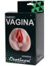 Телесный мастурбатор-вагина Realistic Vagina