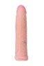 Телесный поясной страпон с вагинальной пробкой - 17 см.